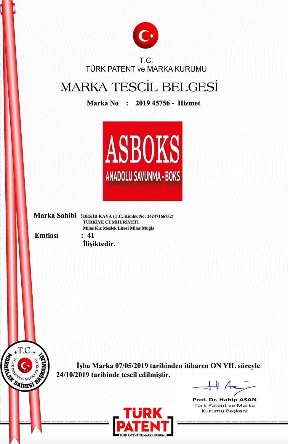 asboks patent